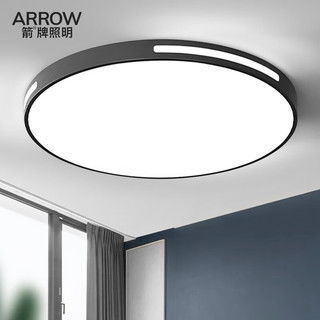 led臥室吸頂燈圓形陽臺(tái)過道玄關(guān)走廊2022新款客廳現(xiàn)代簡約燈具 40cm三色48w 買一送一