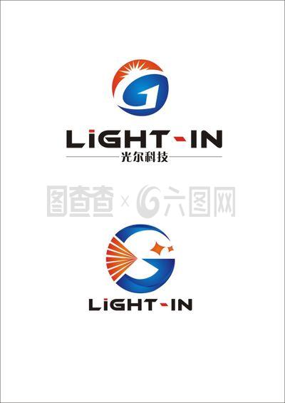 照明logo設計欣賞