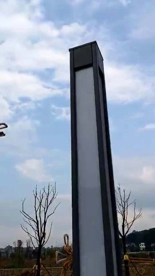 太陽能路燈價錢 文山路燈 豪義照明路燈生產廠家 查看