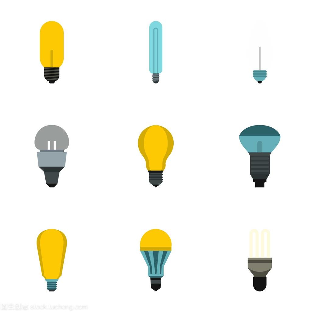 照明的圖標(biāo)集,平風(fēng)格