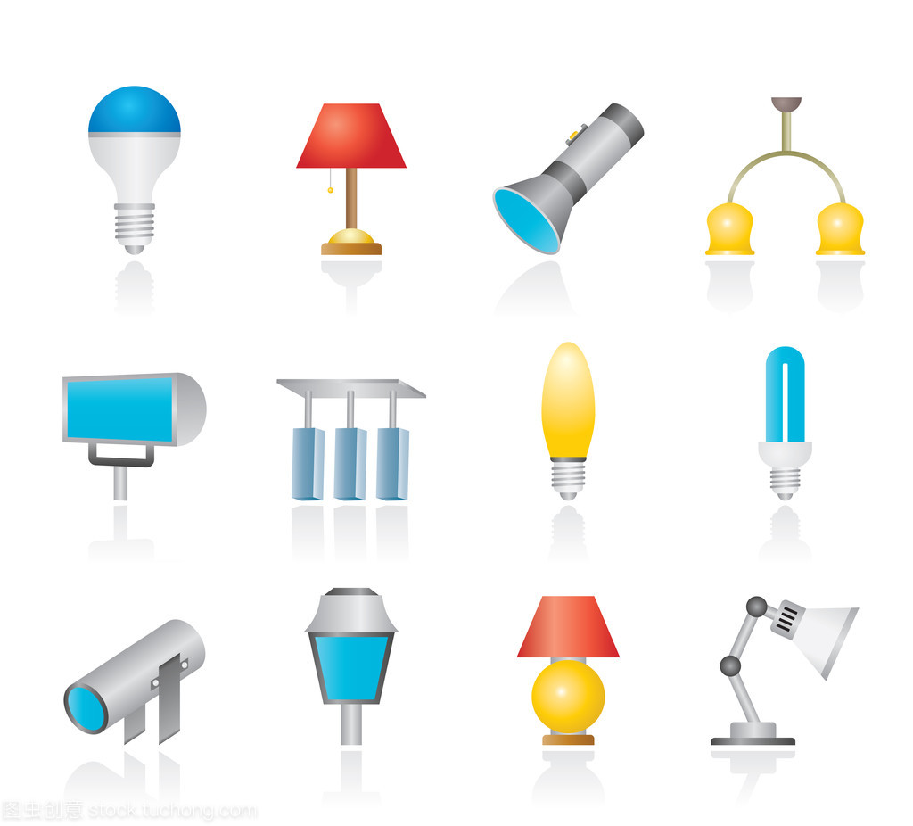 不同類型的照明設備。