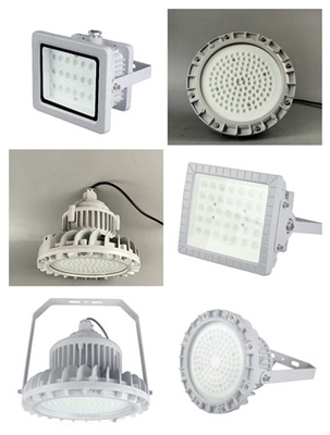 吉林ZY9168BLED強光泛光燈2023已更新(今日/新產(chǎn)品)