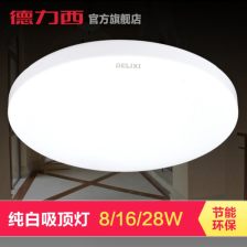 廣西照明 設計、文化與可持續發展