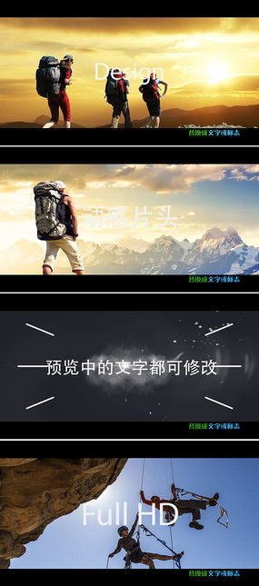 借助紅動中國平臺打造出色的廣告公司宣傳畫設(shè)計素材