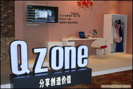 北京產(chǎn)品展柜展臺設(shè)計制作與網(wǎng)絡(luò)文化經(jīng)營指南