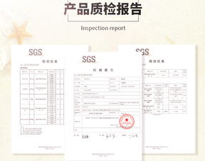 小可愛夾心海苔全國代理招募計劃 共創(chuàng)網(wǎng)絡(luò)文化經(jīng)營新篇章