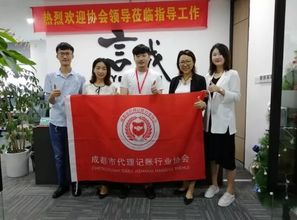 富順縣網(wǎng)絡(luò)文化經(jīng)營(yíng)許可證 代辦服務(wù)詳解與申請(qǐng)指南