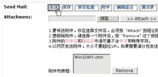中網(wǎng)互聯(lián) 企業(yè)建站的專家之選，誠(chéng)信專業(yè)的互聯(lián)網(wǎng)服務(wù)商